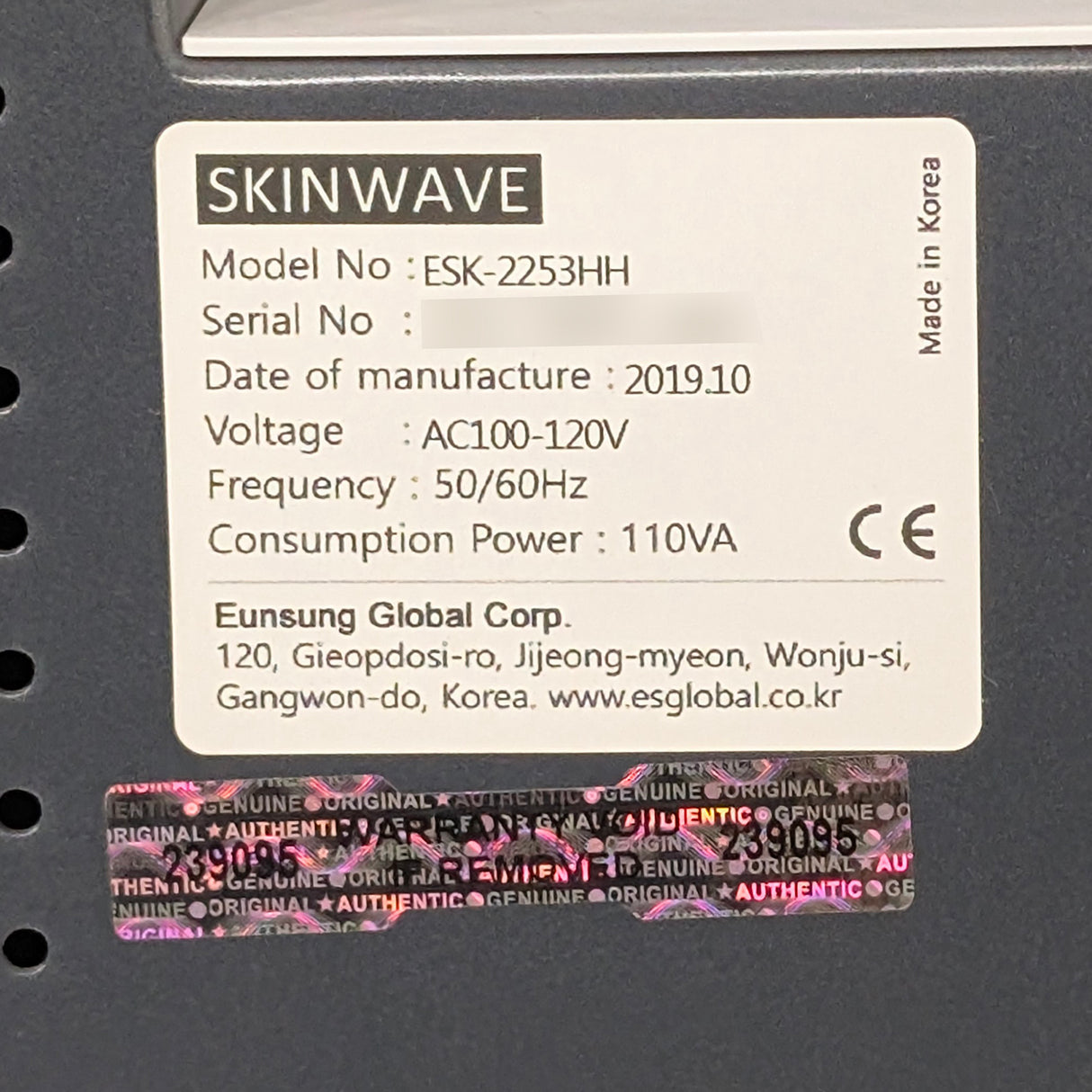 2019 Cartessa Skinwave