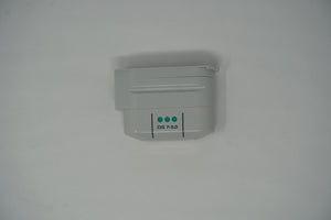 Ulthera Transducer DS 7-3.0 N (Narrow) (USED)